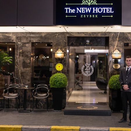The New Hotel Zeybek Измир Экстерьер фото